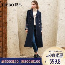 裂帛2018秋季新款西服式翻领精致刺绣时尚气质温暖长款毛呢外套女图片
