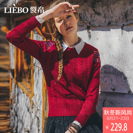 裂帛2018秋季新款时尚圆领刺绣温柔甜美学院风套头百搭合体毛衣女商品大图