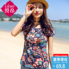 裂帛女短袖T恤民族风2018夏装ins新款圆领印花修身显瘦女韩版图片