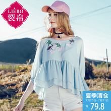 裂帛2018夏新款圆领刺绣七分袖上衣套头拼接A字雪纺衫女51172319图片
