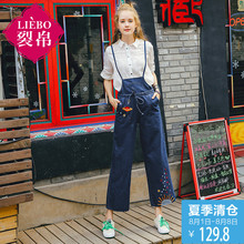 裂帛2018夏新款中腰刺绣系带连身裤拉链口袋显瘦牛仔裤女51171635图片