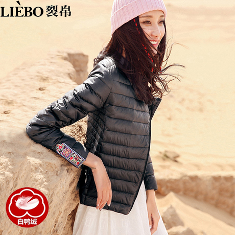 裂帛民族风2018秋季新款立领修身短款轻薄羽绒服女黑色韩版外套商品大图