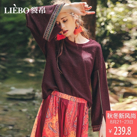 裂帛2018秋季新款简约圆领浪漫刺绣休闲宽松甜美风随性长袖卫衣女商品大图