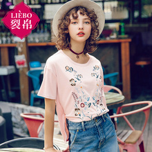 裂帛2018夏装新款甜美简约圆领刺绣落肩短袖舒适开叉T恤51172609图片