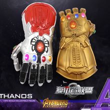 灭霸无限手套可穿戴发光thanos宝石无线战争复仇者联盟4儿童礼物