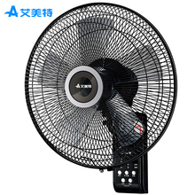 艾美特壁扇电扇家用宿舍智能静音??氐绶缟裙ひ当诠沂?4寸风扇