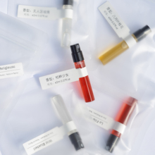 正品 分装 小样大吉岭茶柏林少女冥府之路反转巴黎孤儿怨小雏菊香水