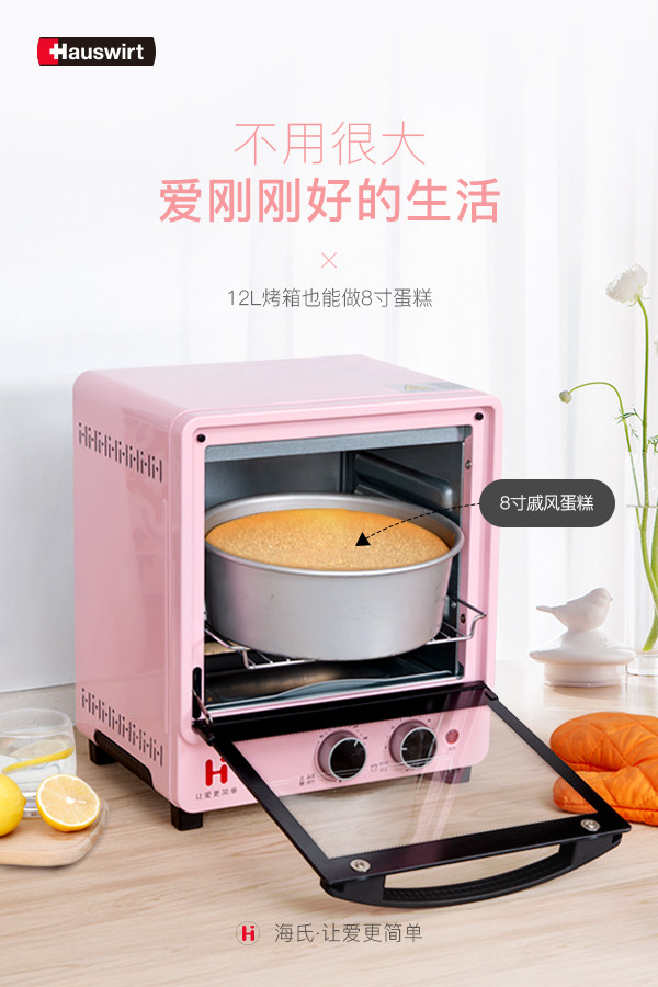 ����ˮ���ۿ����õ翾��hy10