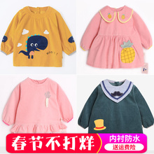 秋冬季灯芯绒防水儿童反穿婴儿吃饭衣围衣 男童女宝宝罩衣倒褂罩衫