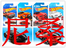 风火轮尼桑R30R33R35datsun尼桑风火轮尼桑R30R33R35datsun尼桑