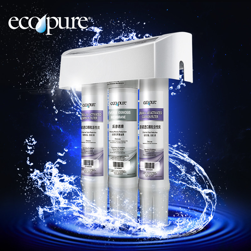 ���ھ�ˮ����ˮ������RO-75x