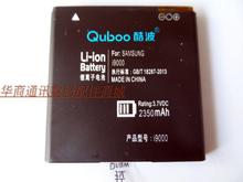 酷波三星I9000i9003 i779 I919 i917I589 I929 D710手机电池