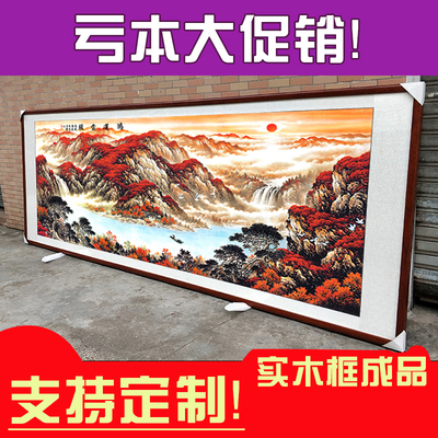 国画山水画客厅壁画排行榜