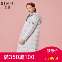 森马羽绒服女2018冬季新款女装连帽中长款过膝外套保暖学院风衣服图片