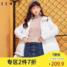 森马羽绒服女2017冬装新款中长款白色面包服外套前短后长女装学生图片