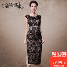 名兰世家优雅妈妈装夏季蕾丝连衣裙女装中老年大码中长款裙子打底图片