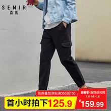 森马休闲裤男2019夏季新款男士宽松工装裤束脚直筒裤潮牌裤子男裤