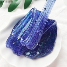 飘渺星空 史莱姆镭射星空泥太透鬼口水快手泥棉花泥起泡胶