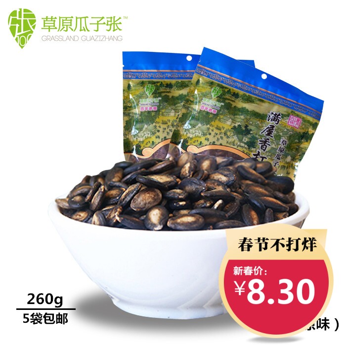 南昌县小驴白条逾期会起诉吗【加▲威信Q同号