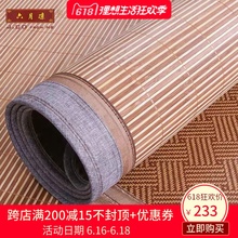 六月凉头青紫竹古藤双面凉席1.8m双人床竹席1.5米定做2.0直筒竹席