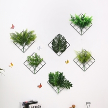 北欧ins墙壁装饰品铁艺绿色植物壁饰少女墙挂件宿舍墙壁文艺挂件