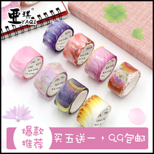 饰素材小清新花瓣DIY手账本贴纸 包邮 原创和纸胶带樱花手帐装 亚琪