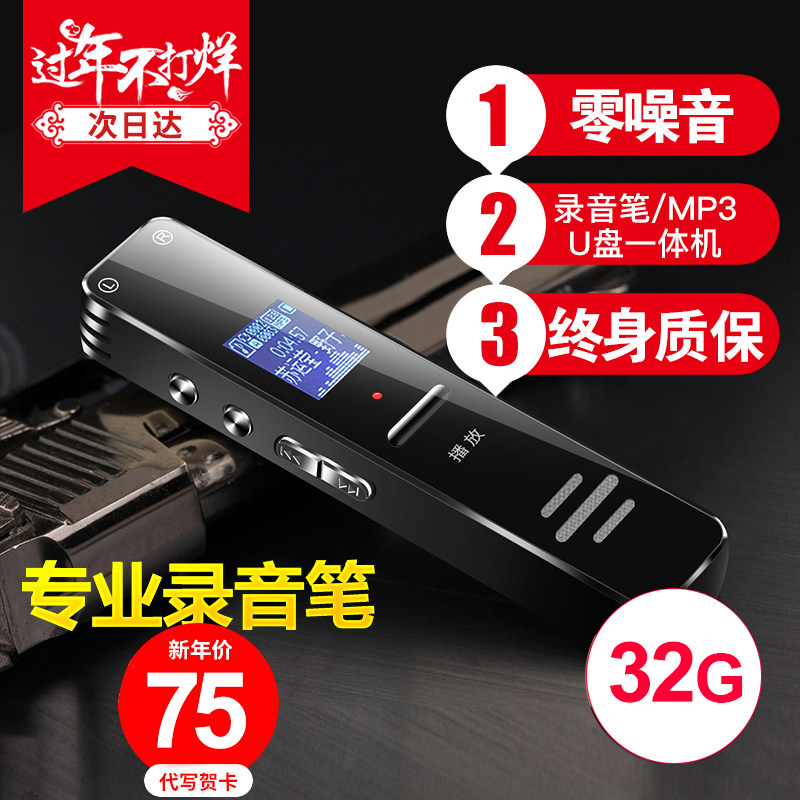 深度网络设备频道_天极网