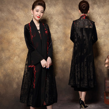 诺鑫妈妈秋装两件套装连衣裙 婚宴礼服中老年过膝气质长款连衣裙图片