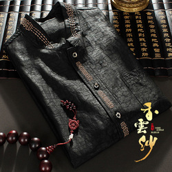 夏装新款桑蚕丝莨绸衬衫唐装真丝龟纹香云纱中式男装刺绣短袖