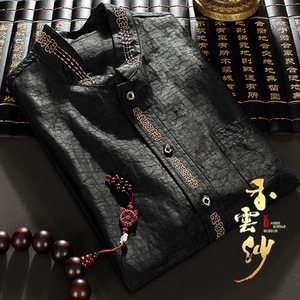 夏装新款桑蚕丝莨绸衬衫唐装真丝龟纹香云纱中式男装刺绣短袖
