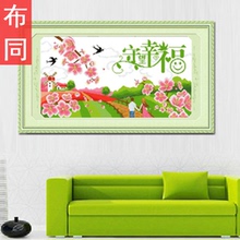 守望幸福十字绣风景绣田园小件简单绣清新自然风卧室小型手工diy