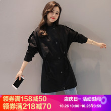 2018春秋新款女装长袖韩版休闲显瘦宽松中长款立领风衣春秋外套图片