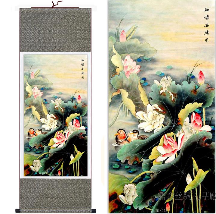 条幅安康和谐印刷品特价精品画客厅挂画丝绸画花鸟画国画卷轴字画
