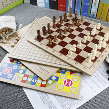 儿童跳棋五子棋飞行棋斗兽棋军棋3 10岁益智玩具