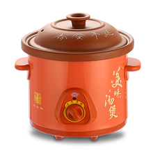 小家电电器家用迷你电炖锅厨房电顿锅陶瓷煲汤锅煮粥神器宿舍电锅