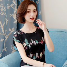雪纺上衣服 胖mm大码 小衫 遮肚chic半袖 女士宽松t恤印花蝙蝠短袖