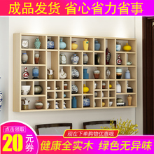 格子架守靖褡又梦锛芨褡庸癖诠夷炯苁榧苣局梦锛懿韬展示架
