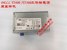 J556T 全新Dell 工作站电源 T5500 H875E N875E 875W T5400