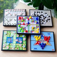 儿童棋类益智玩具折叠磁性飞行棋斗兽棋五子跳棋游戏棋小学生象棋