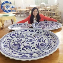 青花陶瓷海鲜大盘创意大盘酒楼超大盘子特大咖圆菜盘排档大号瓷盘