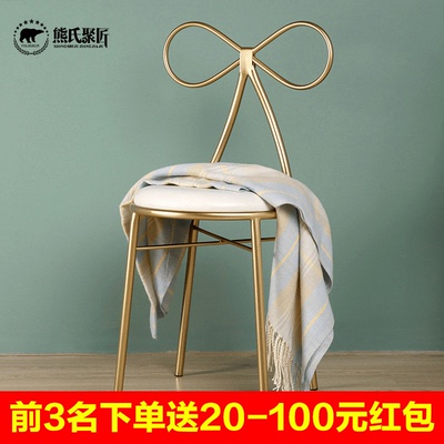 金属椅子现代简约双十二