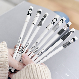 学霸中性笔搞怪文字签字笔2支装