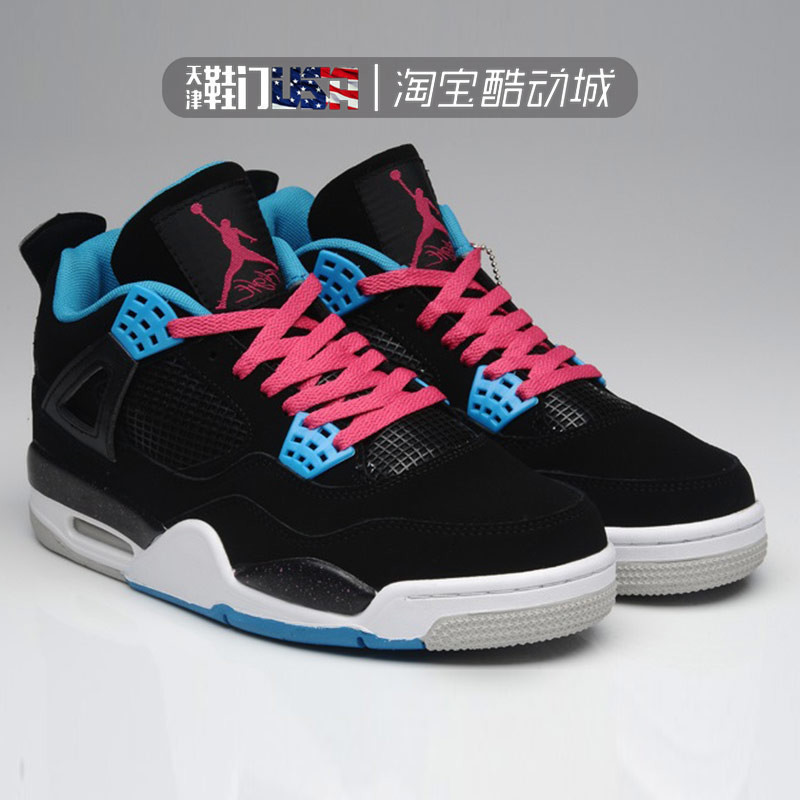 鞋门 Air Jordan 4 AJ4 乔4 GS黑粉南海岸篮球鞋女 487724-019