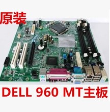 大机箱主板 大板 P924J 原装 Y958C Dell 960 Optiplex 戴尔