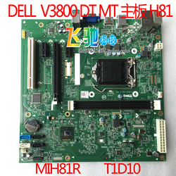 戴尔DELLVostroV3800V3900V39023647主板MIH81RH81T1D10