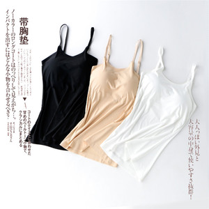 透气冰丝无痕一片式吊带背心