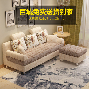 沙发床可折叠小户型客厅双人单人简约现代多功能1.5成人布艺沙发