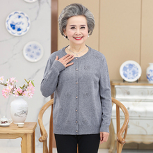 羊毛衫 老人奶奶装 中老年人女针织衫 妈妈春秋装 开衫 促销 薄毛衣外套