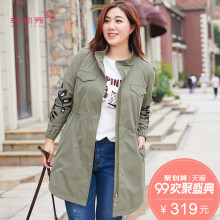 纤莉秀2018秋装新款大码女装港风中长款修身立领刺绣风衣外套图片