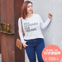 纤莉秀2018秋装新款大码女装时尚休闲圆领字母印花长袖韩版T恤图片